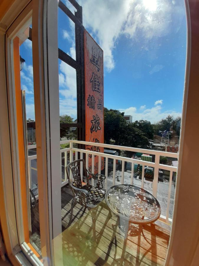 墾丁大街 皇佳旅店 아파트 외부 사진