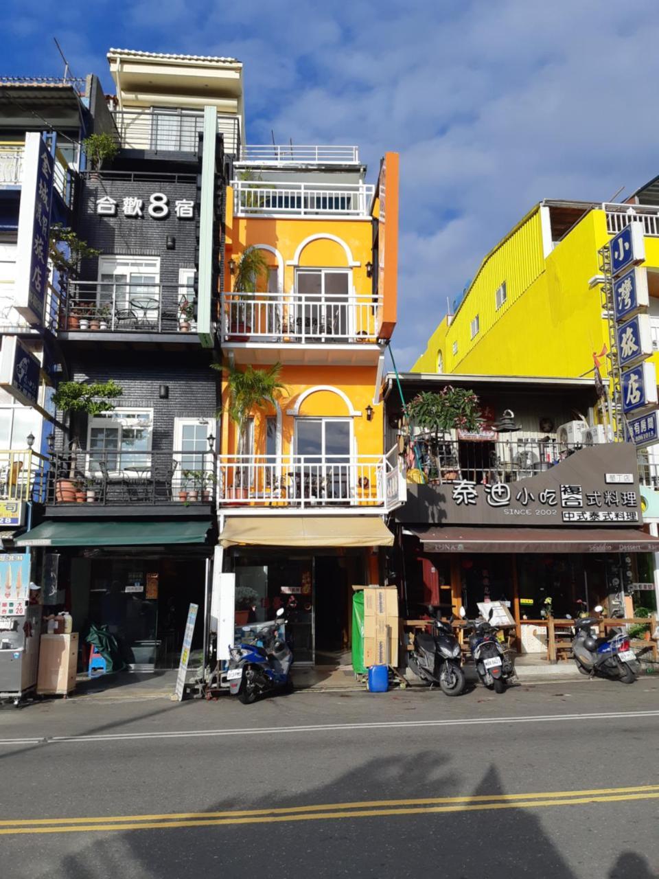 墾丁大街 皇佳旅店 아파트 외부 사진